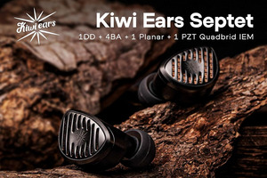 Kiwi Ears Septet