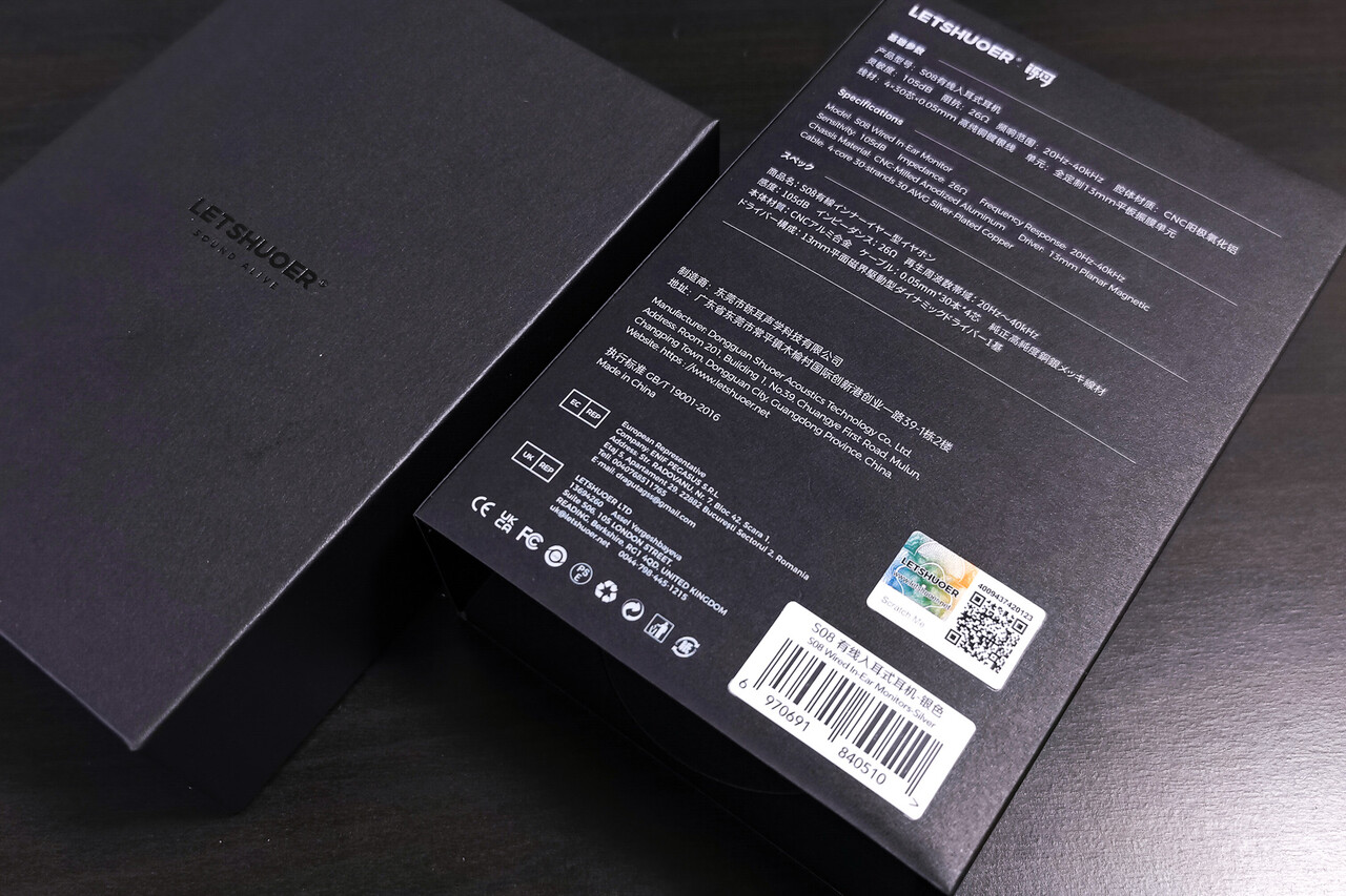 LETSHUOER S08」 第4世代13mm平面駆動ドライバー搭載。上位 LETSHUOER S08」 第4世代13mm平面駆動ドライバー搭載。上位