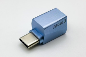 Audirect ATOM3