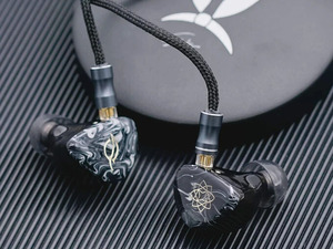 See Audio Bravery