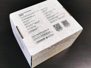 Temperament X10 (BELL-LB)