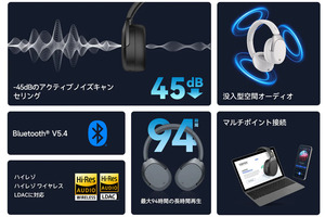 EDIFIER W830NB