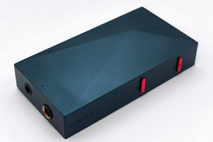 Audirect Beam4
