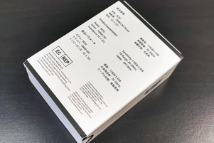 CCZ BC02