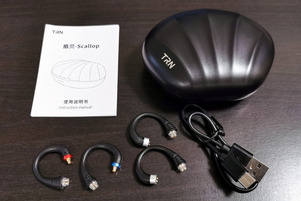 TRN Scallop