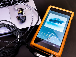 Shanling M6 Pro