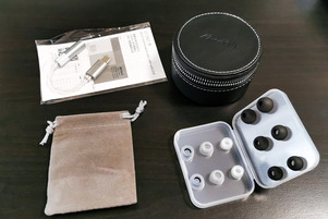 Moondrop（水月雨） Kadenz