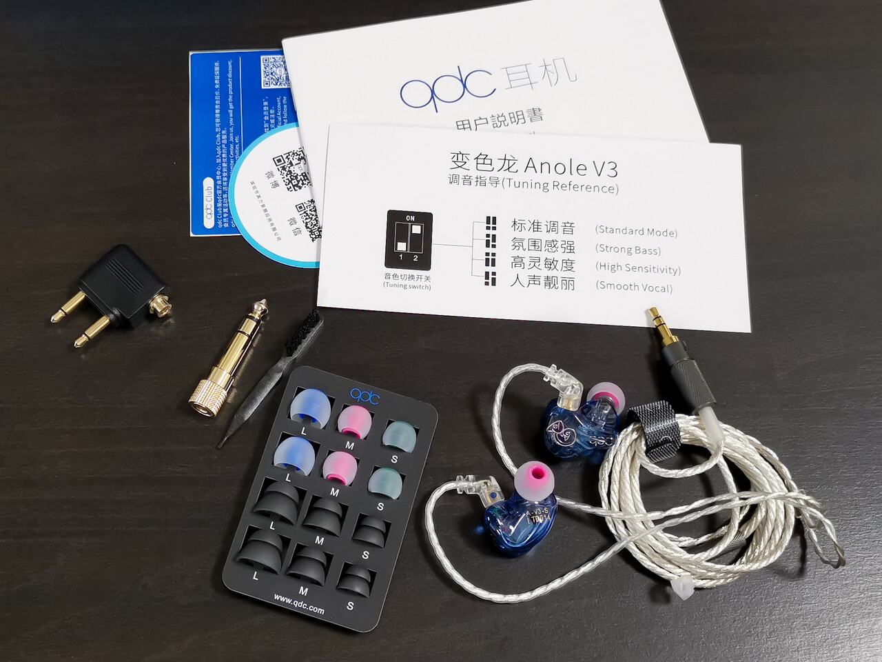 棚からレビュー】 「qdc Anole V3II Special Edition」 qdc の 棚からレビュー】 「qdc Anole V3II Special Edition」 qdc の