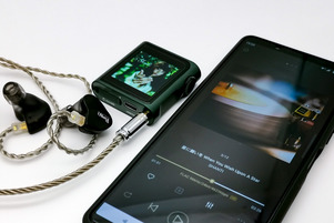 Shanling M0Pro