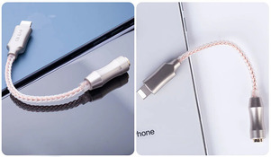 KBEAR 4948 Lightningアダプタ