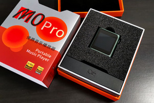 Shanling M0Pro