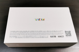 INTUAURA VIEW Splendor