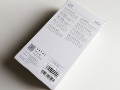 Shanling M5s