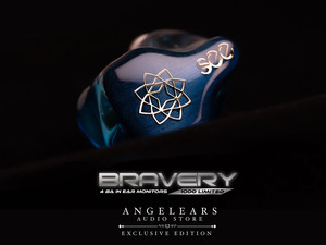 SeeAudio Bravery AE (Angel Ears) Exclusive Edition