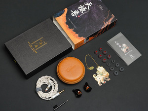 Kinera Celest Plutus Beast