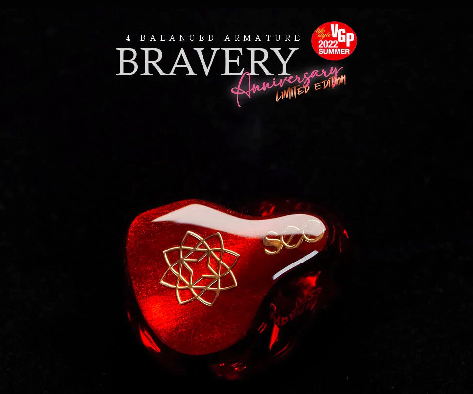 SeeAudio Bravery Anniversary Limited Edition」 限定500個 SeeAudio Bravery Anniversary Limited Edition」 限定500個