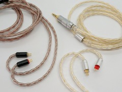 Yinyoo Cable