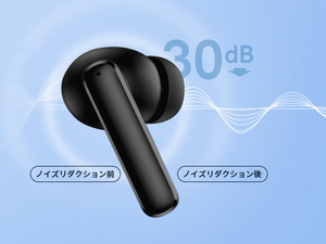 QCY T13 ANC