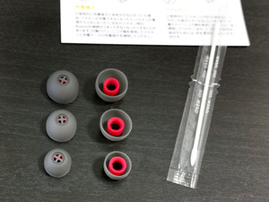 EarFun Air S