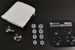 NF Audio RA15