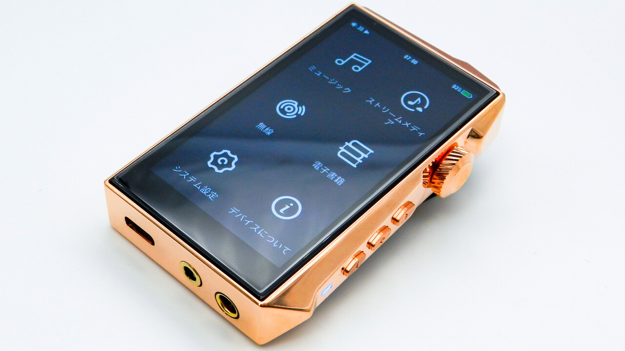 HIDIZS AP80 PRO MAX Pure Copper Edition」 超コンパクトながら