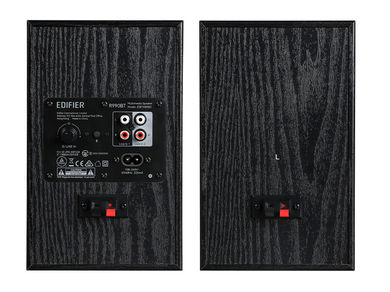 EDIFIER R990BT」 RCA×2＋Bluetooth5.4対応、リビングでも