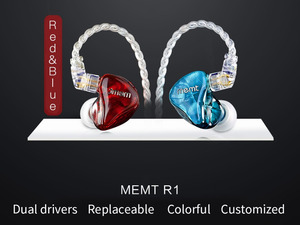MEMT R1