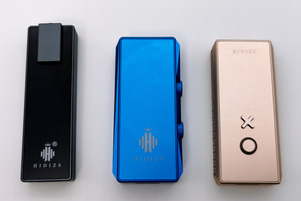 Hidizs S9 Pro Plus (Martha)