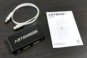 7Hz Artemis39