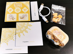 TANCHJIM MINO Asano Tanch