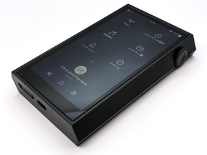 SHANLING M5 Ultra