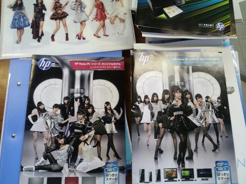 316366_167151173359288_100001932188938_359289_6387934_n