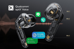 SOUNDPEATS Air4 Pro