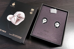 HIDIZS MK10 ArcSonics