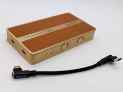 aune BU1