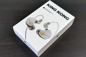 SUPERTFZ KING KONG
