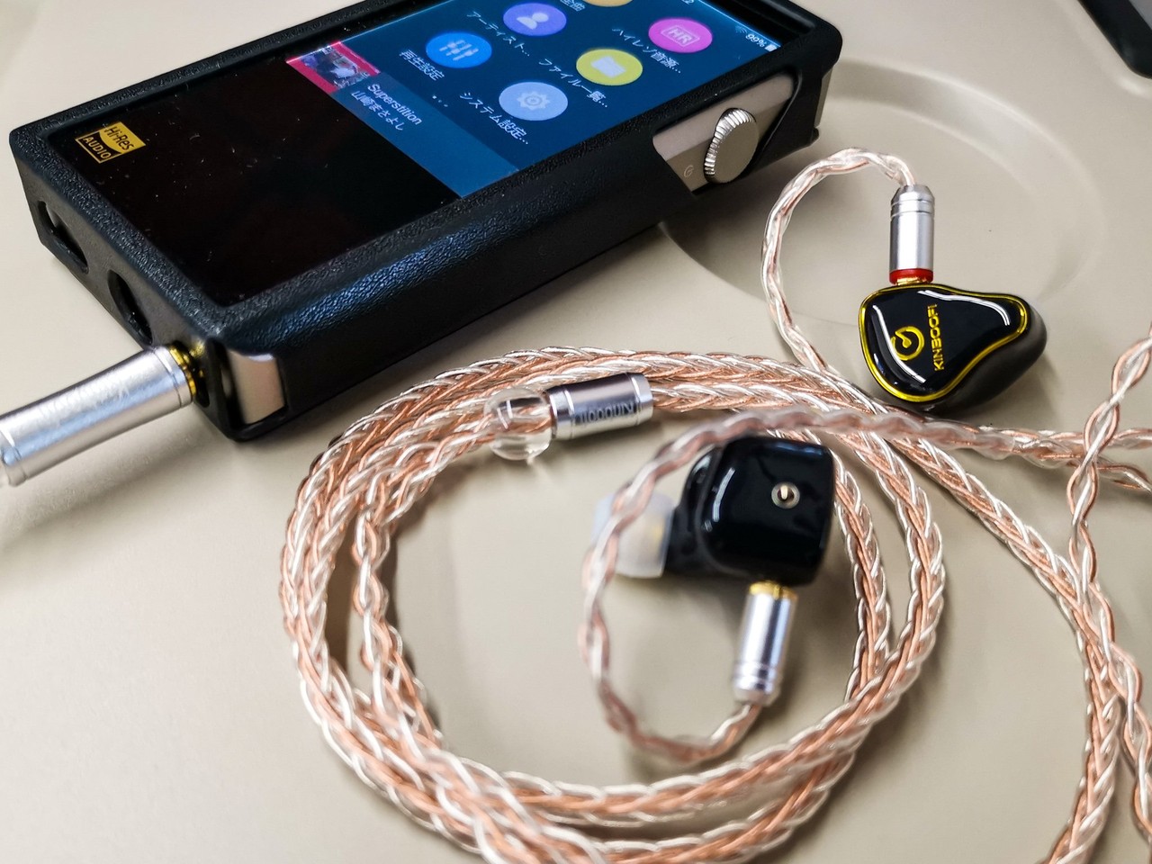 Yinyoo「YYX4822」「YYX4823」 ＆ Kinboofi「KBF4824」 2千円