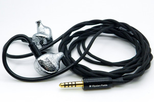 EarAcoustic Audio ELYSIAN FIELDS GENESIS G318s