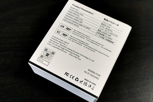 CCZ Duet (CCZ BC04 PRO)