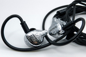 EarAcoustic Audio ELYSIAN FIELDS GENESIS G318s