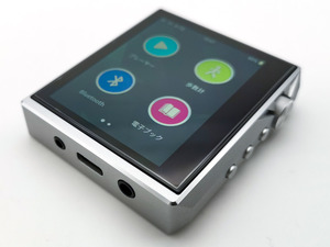 Hidizs AP80 PRO-X