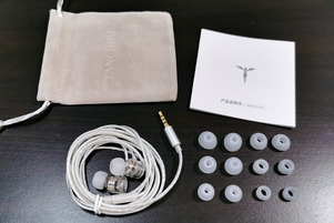 TANCHJIM ZERO ULTIMA