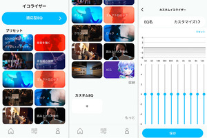 SOUNDPEATS Air5 Pro+