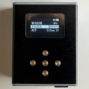 Zishan Z3