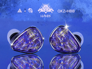 QKZ x HBB Hades