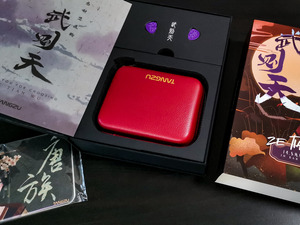 TANGZU Wuzetian