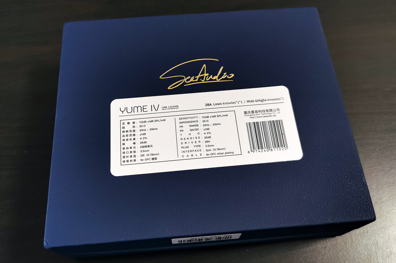 SeeAudio Yume IV」 伝統的シリーズが装いも傾向も一新。実は各 SeeAudio Yume IV」 伝統的シリーズが装いも傾向も一新。実は各