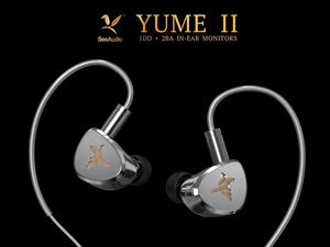 See Audio Yume 2
