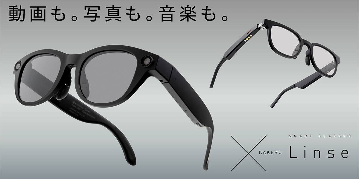 【美品】RayNeo Air 4 Pro ARグラス Amazon.com: RayNeo Air 4 Pro AR/XR Glasses - 201