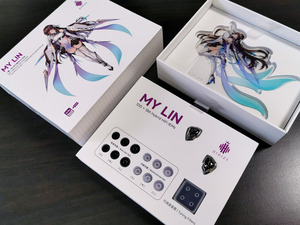Hidizs MY LIN (Special Edition)